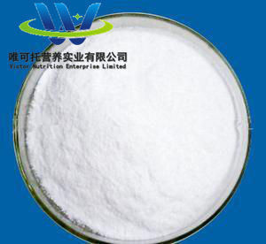 Poudre d'ascorbate de sodium 99,6% FCC/USP/BP/EP CAS n° 134-03-2 pour supplément de vitamine C