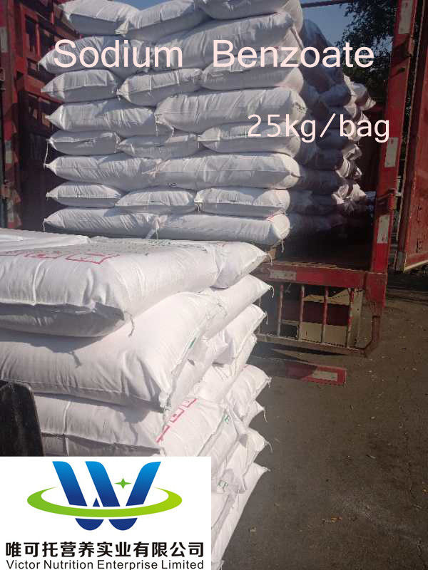 Benzoate de sodium de qualité alimentaire CAS 532-32-1 avec formule C7h5nao2 et EINECS 208-534-8