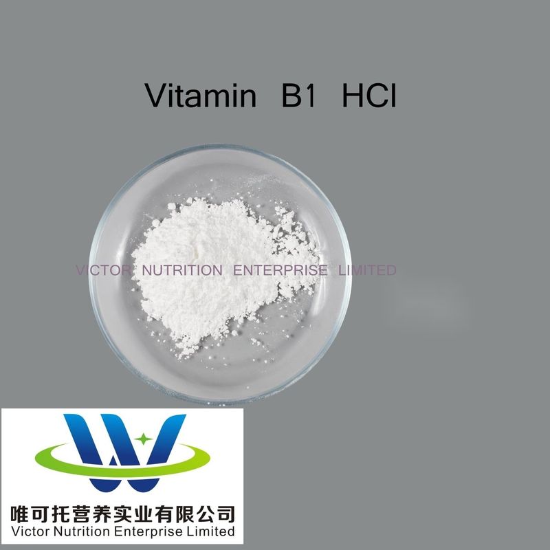 98% CMP Thiamine hydrochloride Vitamine B1 HCl EINECS 208-537-4 avec certification CMP