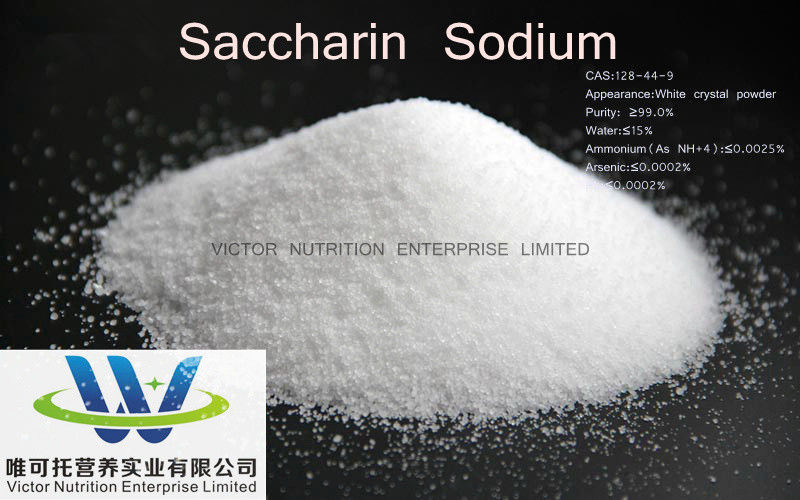 Ressource de chimiosynthèse Valeur nutritionnelle Saccharine sodium CAS 128-44-9/6155-57-3 Additif