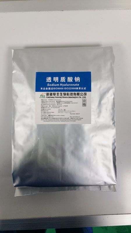 Méthode de stockage normale Hyaluronate de sodium CAS 9067-32-7 pour les produits cosmétiques et médicaux